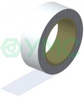 Скотч алюминиевый AL